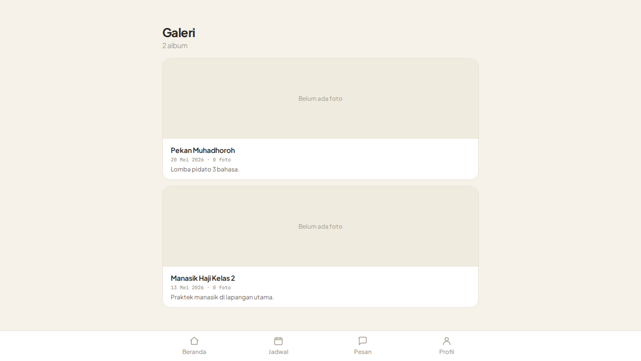 Daftar album galeri